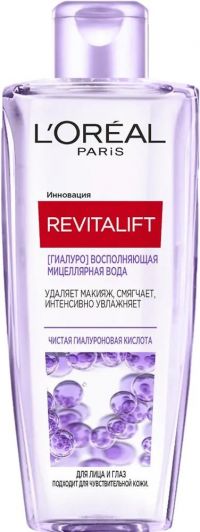 L'Oreal (Лореаль) мицеллярная вода восполняющая для лица и глаз 200мл (LOREAL)
