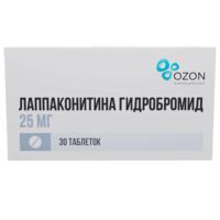 Лаппаконитина гидробромид 25мг таб. №30 (АТОЛЛ)