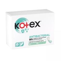 Kotex (Котекс) прокладки ежедневные №40 супертонк. (КИМБЕРЛИ КЛАРК)