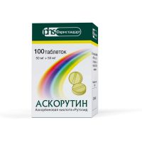 Аскорутин таб. №100 (ФАРМСТАНДАРТ)