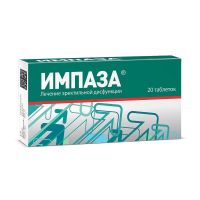 Импаза таб.д/рассас. №20 (МАТЕРИА МЕДИКА)