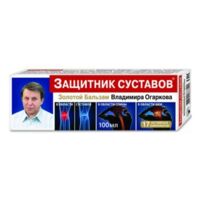 Золотой бальзам в.огаркова для тела 100мл (ФОРА ФАРМ)