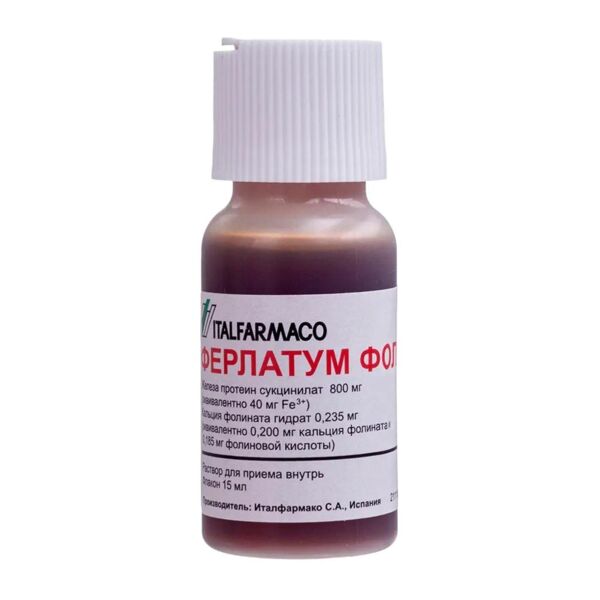 Ферлатум фол 800мг+0,235мг 15мл р-р д/пр.внутр. №10 фл. (Abc farmaceutici s.p.a/ italfarmaco s.a.)