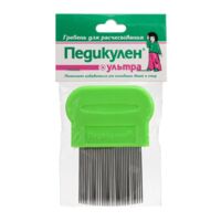 Педикулен ультра гребень для расчесывания (ЗЕЛДИС)