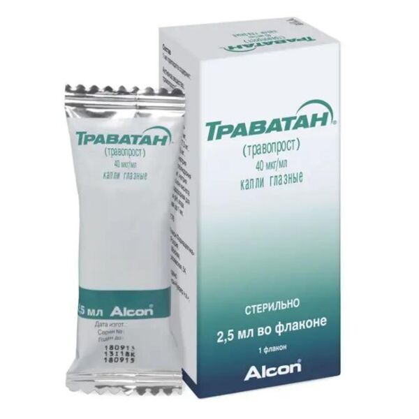 Траватан 40мкг/мл 2.5мл капли глазн. №1 фл.-кап. (Novartis manufacturing nv)