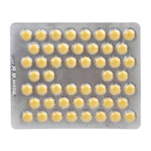 Валерианы экстракт 20мг таб.п/об. №50 (Фармвилар нпо ооо)