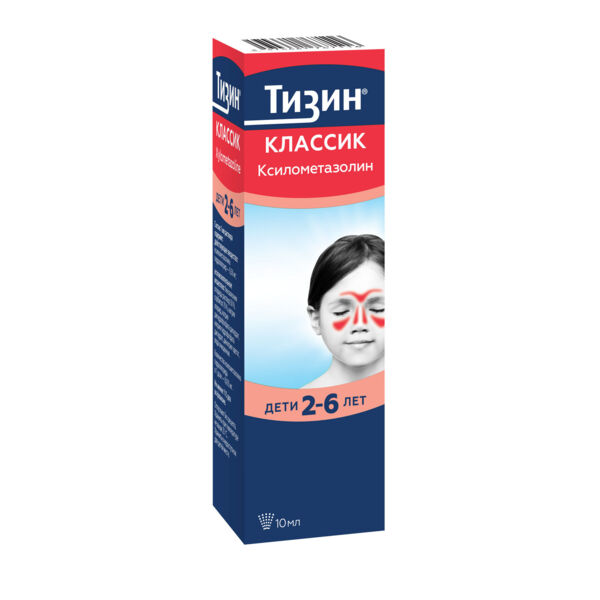 Тизин классик 0,05% 10мл спрей наз.доз. №1 фл. (Delpharm orleans_1)