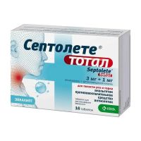 Септолете тотал 3мг+1мг таб.д/рассас. №16 эвкалипт (КРКА)
