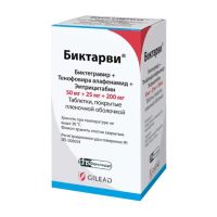 Биктарви 50мг+25мг+200мг таб.п/об.пл. №30 (ГИЛЕАД САЙЕНСИЗ)