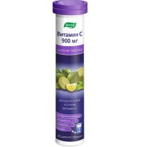 Витамин с 900мг таб.шип. №20 туба  лайм (ЭВАЛАР)