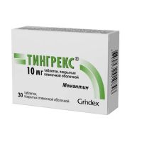 Тингрекс 10мг таб.п/об.пл. №30 (ГРИНДЕКС)