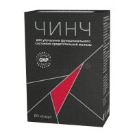 Чинч 320мг капс. №60 (ФАРМАКОР ПРОДАКШН)