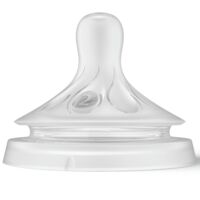 Avent (Авент) соска для бутылочки natural responce №2 0+ мес. медленный поток scy962/02 (ФИЛИПС)