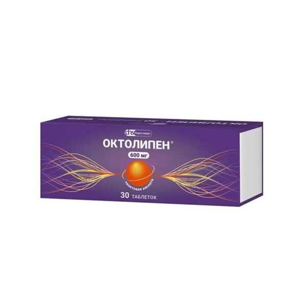 Октолипен 600мг таб.п/об.пл. №30 (Фармстандарт-лексредства оао [курск]_2)