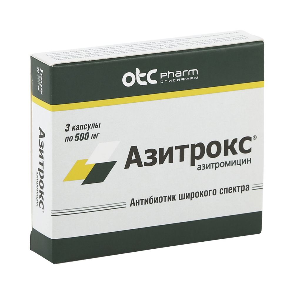 Азитрокс 500мг капс. №3 по цене от 412.40 руб в Североуральске, купить  Азитрокс 500мг капс. №3 (Отисифарм про ао) в аптеке Фармленд, инструкция по  применению, отзывы