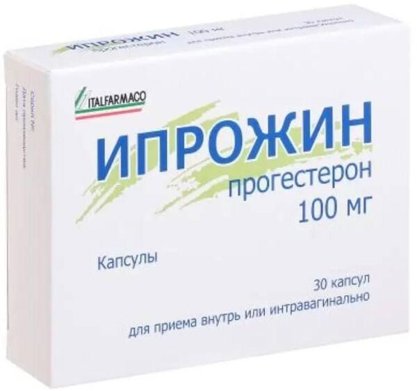 Ипрожин 100мг капс. №30 (Nextpharma/laboratoire diephez)