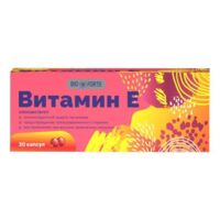 Витамин е bioforte 350мг капс. №30 (МЕЛИГЕН ЗАО)