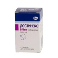 Достинекс 0.5мг таб. №8 (ПФАЙЗЕР)