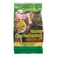 Сила четырех трав 50г леденцы (АНИИТИВУ ОАО)