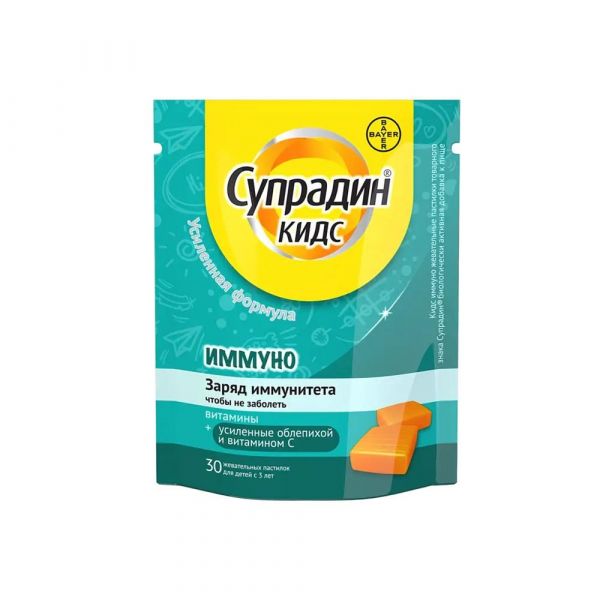 Супрадин кидс иммуно пастилки жев. №30 (F. hunziker & co. ag/ amapharm gmbh)