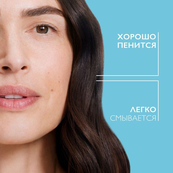 La Roche-Posay (Ля рош-позе) шампунь кериум интенсивный от перхоти 125мл 7268 (La roche-posay laboratoire pharmaceutic)