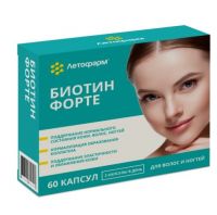 Биотин капс. №60 (ЛЕТОФАРМ ООО)
