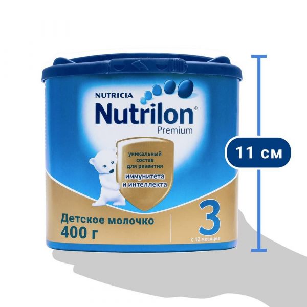 Nutrilon (Нутрилон) детское молочко junior 3 400г (Nutricia b.v.)