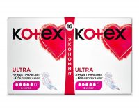 Kotex (Котекс) прокладки ультра №16 сетчат. супер (КИМБЕРЛИ КЛАРК)