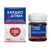 Кардиомагнил 150мг+30,39мг таб.п/об.пл. №100 (НИЖФАРМ)
