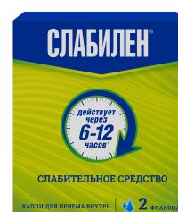 Слабилен 7,5мг/мл 15мл капли д/пр.внутр. №2 фл.-кап. (ВЕРОФАРМ)