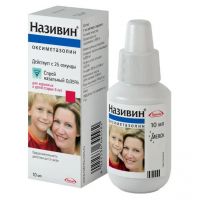 Називин 0,05% 10мл спрей наз.доз. (22,5мкг/доза) (МЕРК)