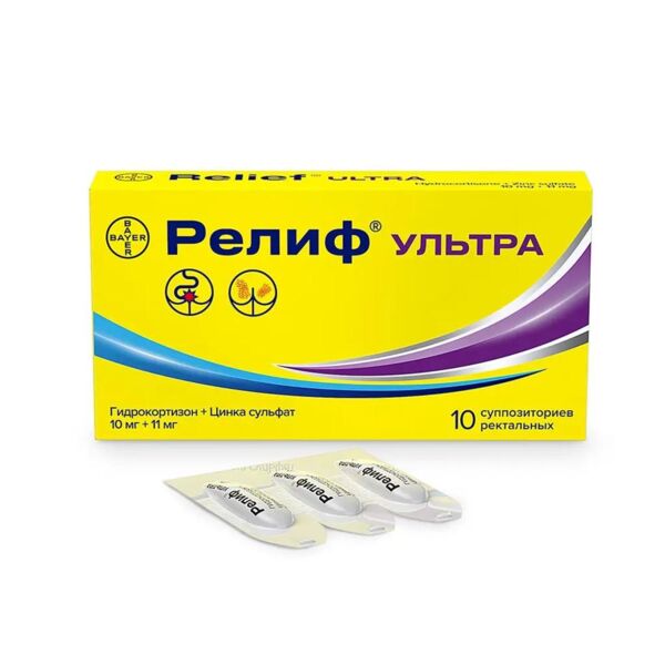 Релиф ультра супп.рект. №10 (Нижфарм ао)