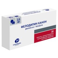 Фелодип 2.5мг таб.п/об.пролонг. №30 (ТЕВА)
