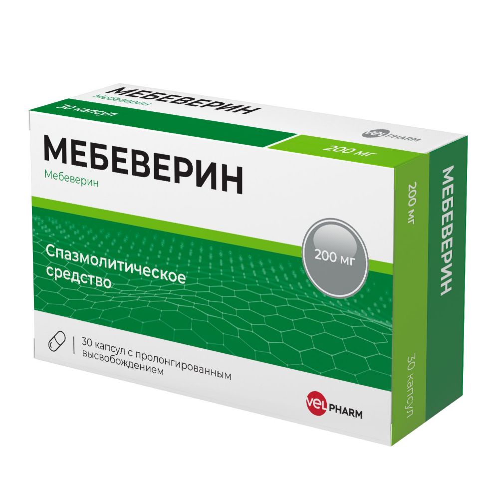 Мебеверин 200мг капс.пролонг. №30 (Велфарм ооо) - цены в Казани, купить  Мебеверин 200мг капс.пролонг. №30 в аптеке Фармленд, инструкция по  применению, отзывы