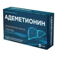 Адеметионин 400мг таб.п/об.киш/раств. №40 (ВЕЛФАРМ)