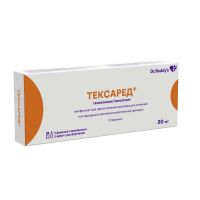 Тексаред 20мг лиоф.д/р-ра д/ин. №5 фл. (ДР.РЕДДИС)