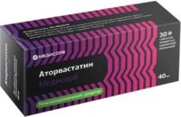 Аторвастатин 40мг таб.п/об.пл. №30 (МЕДИСОРБ)