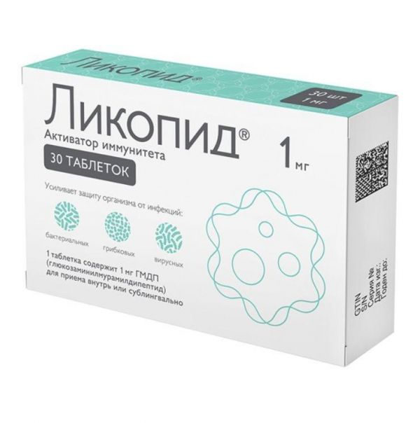 Ликопид 1мг таб. №30 (Пептек зао)