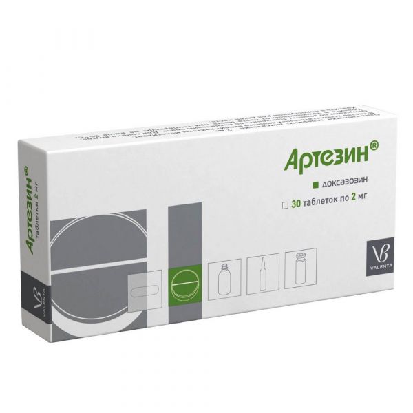 Артезин 2мг таб. №30 (Валента фармацевтика ао_2)