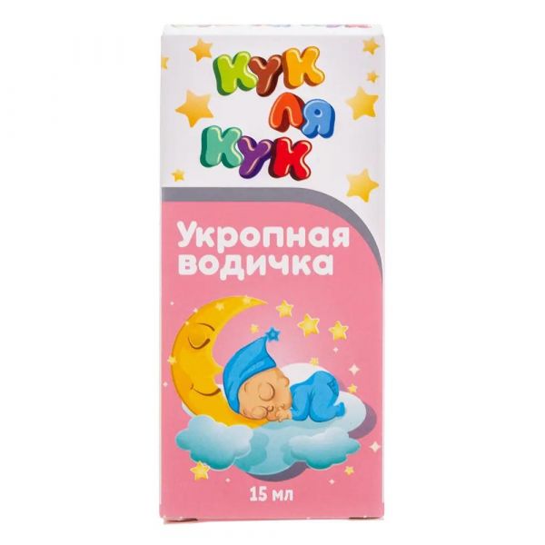 Укропная вода 15мл (Мирролла ооо)