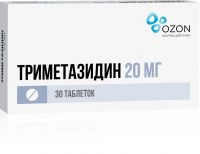 Триметазидин 20мг таб.п/об. №30 (ОЗОН ООО)