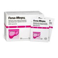 Гепа-мерц гран.д/р-ра д/пр.внутр. №30 пак. (МЕРЦ ФАРМА)