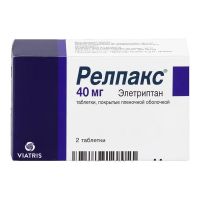 Релпакс 40мг таб.п/об.пл. №2 (ПФАЙЗЕР)