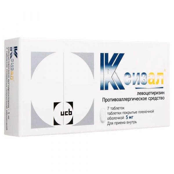 Ксизал 5мг таб.п/об.пл. №7 (Ucb farchim s.a./ aesica pharmaceuticals s.r.l._2)