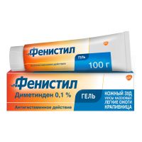Фенистил 0,1% 100г гель для наружного применения №1 туба (NOVARTIS CONSUMER HEALTH S.A.)