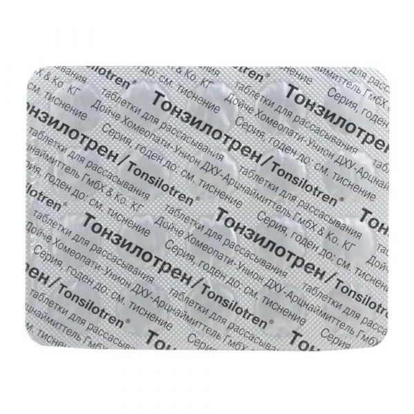 Тонзилотрен таб. №60 (Dr.willmar schwabe gmbh)