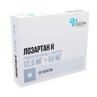 Лозартан-н рихтер 50мг+12,5мг таб.п/об.пл. №30 (ГЕДЕОН РИХТЕР)