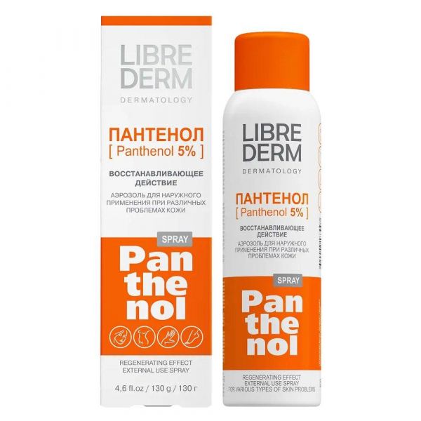 Пантенол либридерм 5% 130г спрей (Akatlar kozmetik san. dis tic.ltd.sti.)