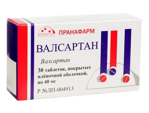 Валсартан 40мг таб.п/об.пл. №30 по цене от 274.31 руб в Сысерти, купить Валсартан 40мг таб.п/об.пл. №30 (Пранафарм ооо) в аптеке Фармленд, инструкция по применению, отзывы