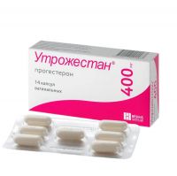 Утрожестан 400мг капс.ваг. №14 (БЕЗЕН)